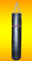 боксерский мешок plastep pro-40 с подвесом, кожа, 120 см