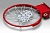 кольцо баскетбольное pro strength schelde 1611858 910-s6.s2026